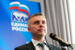 Всероссийская конференция партии