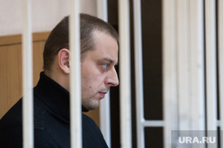 Судебное заседание по делу Владимира Рыжука. г. Курган, рыжук владимир