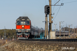 Клипарт. Сургут, поезд, жд, пассажирские перевозки, пассажирский поезд, железная дорога
