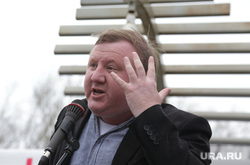 Митинг Надоел. Пермь, бессонов алексей