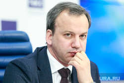 Пресс-конференция посвященная предстоящему Красноярскому экономическому форуму-2018. Москва, дворкович аркадий, портрет