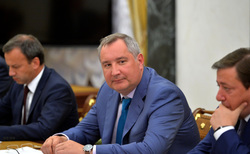 Правительство РФ