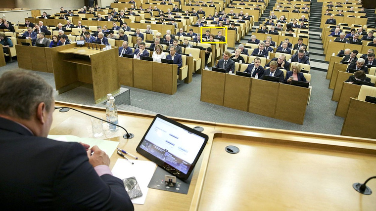Депутаты Госдумы предположили, что рядом с Олегом Быковым сидел Юрий Петров