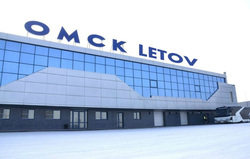 Россияне просят дать шанс аэропорту Омска получить имя Егора Летова