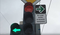 Екатеринбургских автомобилистов ждет сюрприз