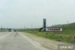 Смертница устроила самоподрыв в Грозном