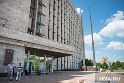 Клипарт. Донецк, правительство днр