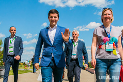 Молодежный форум