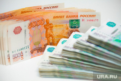Клипарт , пять тысяч, денежные купюры, деньги, рубли