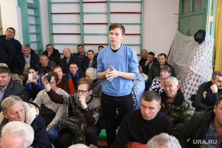Общественные слушания по добыче урана в Звериноголовском районе (необр)