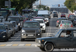 Виды Екатеринбурга, пробка, дорожное движение, автомобильный затор