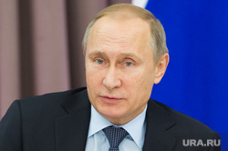 Путин поддержал заявку Екатеринбурга на проведение EXPO-2025. ВИДЕО