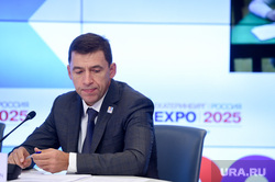Пресс-конференция ЭКСПО–2025. Москва, куйвашев евгений, портрет, экспо 2025, expo 2025