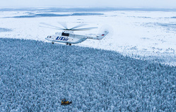 В России есть только одно училище, выпускающее пилотов вертолетов