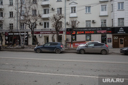 Место на ул. Орджоникидзе , где лишили прав владельца белорусских продуктов. Тюмень, улица орджоникидзе