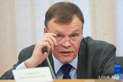 Заседание Екатеринбургской городской Думы. Екатеринбург, крицкий владимир