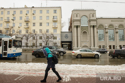 Жилой дом возле филармонии. Екатеринбург, свердловская филармония, улица карла либкнехта40, улица карла либкнехта38а