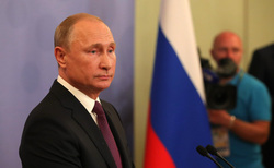 Путин подписал указ о новом составе совета по правам человека