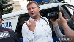Очередной пикет против строительства Храма-на-Воде около здания РМК (Русская медная компания). Екатеринбург, полк ппсп, ширшиков ярослав, задержание