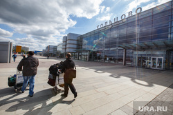 Руководство Кольцово не знает, как быть с итогами голосования по названию аэропорта