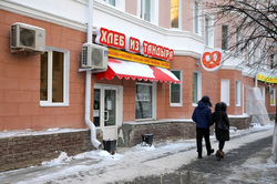 Шумков лично посетил пекарню на улице Ленина