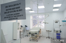 Неработающий роддом в Заречном, построенный в 2011 году