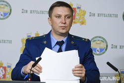 Прокуратура требует отстранить от работы руководство скандальной столовой «Золушка» в Екатеринбурге