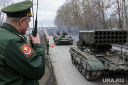 Репетиция парада Победы. Екатеринбург, военная техника, армия, оружие, цво, тос-1а, репетиция парада, центральный военный округ, сивашская краснознаменная бригада, беглов ханиф, огнеметная система