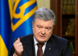 Глава Украины вновь заявил об агрессии со стороны РФ