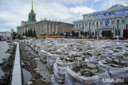 Виды Екатеринбурга, администрация екатеринбурга, дорожные работы, брусчатка, строительные работы, ремонт дороги, площадь1905 года