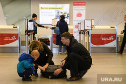 Обсуждение имени аэропорта «Кольцово». Екатеринбург, аэропорт, багаж, чемодан
