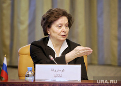 Подписание соглашения о сотрудничестве между правительством ХМАО и сирийской провинции Хомс. Ханты-Мансийск, портрет, комарова наталья