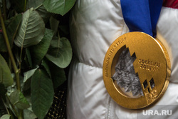 Встреча Алексея Волкова в аэропорту, Ханты-Мансийск, золотая медаль, олимпиада, sochi 2014, сочи  2014, олимпийская медаль