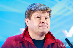Дмитрий Губерниев и Наталья Ищенко на вечерней сессии Медиафорума ОНФ "Правда и справедливость". Калининград, губерниев дмитрий