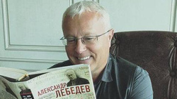 Александр Лебедев рассказал о своем новом проекте — сериале про мошенников