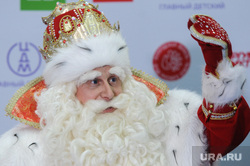 Пресс-конференция по случаю приезда Деда Мороза из Великого Устюга. Челябинск, дед мороз
