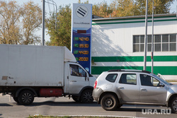 АЗС "Новый поток". Тюмень, заправка, азс новый поток