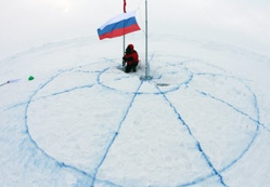 Россия расширяет свое военное присутствие в Арктике, отмечает издание
