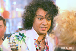 Клипарт depositphotos.com