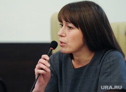Заседание рабочей группы Общественной палаты по вопросу строительства Томинского ГОК. Челябинск, лощинина наталья