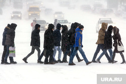 Клипарт. Магнитогорск, пешеходный переход, холод, зима, толпа
