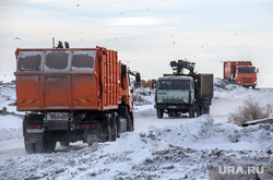 Клипарт. Магнитогорск, зима, мусоровоз, кластер, свалка