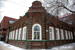 Усадьба на ул. Декабристов, 67. Екатеринбург, дом-усадьба афониных, улица декабристов 67
