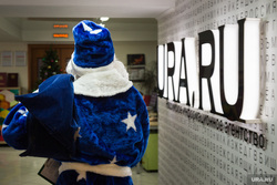 «URA.RU» придумало новогодние костюмы для политиков и чиновников