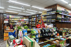 Красное белое, алкомаркет. Челябинск, красное белое, алкомаркет, алкоголь, спиртное