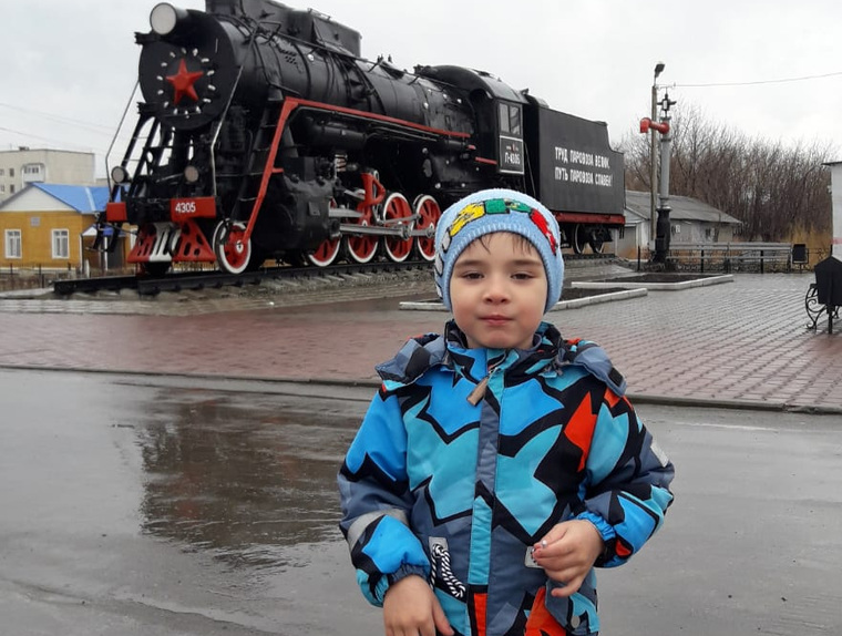 Путешествовали…