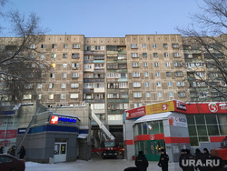 Взрыв дома Магнитогорск, жилой дом, проспект карла маркса 164