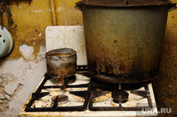 Клипарт. Челябинск., кастрюля, газовая плита, быт, грязь