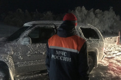 На плато оказались заблокированными 300 человек