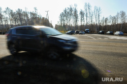 Выезд Бориса Дубровского по дорогам. Челябинск, скорость, автомобиль